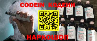 каннабис Янаул