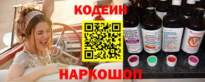 каннабис Янаул