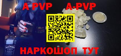 каннабис Янаул