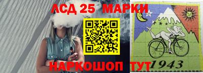 каннабис Янаул