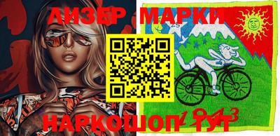 каннабис Янаул