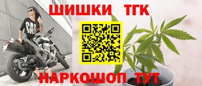 ECSTASY Ангарск