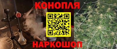 амфетамин Анжеро-Судженск