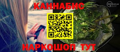 соль ск Ярцево