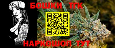 мяу мяу мука Ярославль