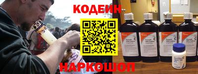 мяу мяу мука Ярославль