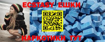 мяу мяу мука Ярославль