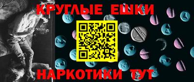 каннабис Янаул