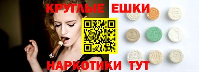 мяу мяу мука Ярославль