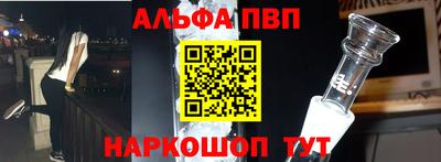 мяу мяу мука Ярославль