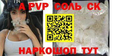 мяу мяу мука Ярославль