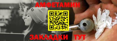 мяу мяу мука Ярославль