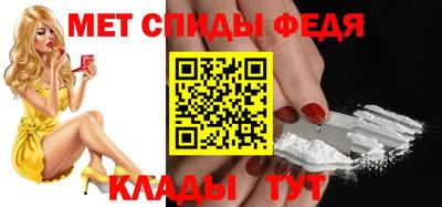 каннабис Янаул