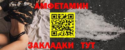 каннабис Янаул