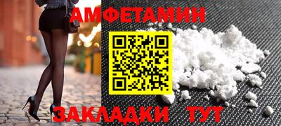 каннабис Янаул