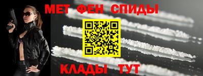 мяу мяу мука Ярославль