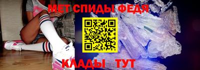 мяу мяу мука Ярославль