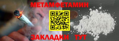 мяу мяу мука Ярославль