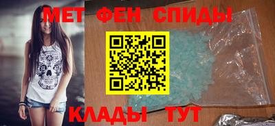 мяу мяу мука Ярославль
