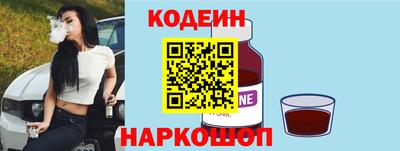 мяу мяу мука Ярославль