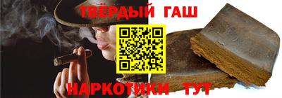 соль ск Ярцево
