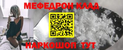 ECSTASY Ангарск