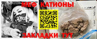 каннабис Янаул